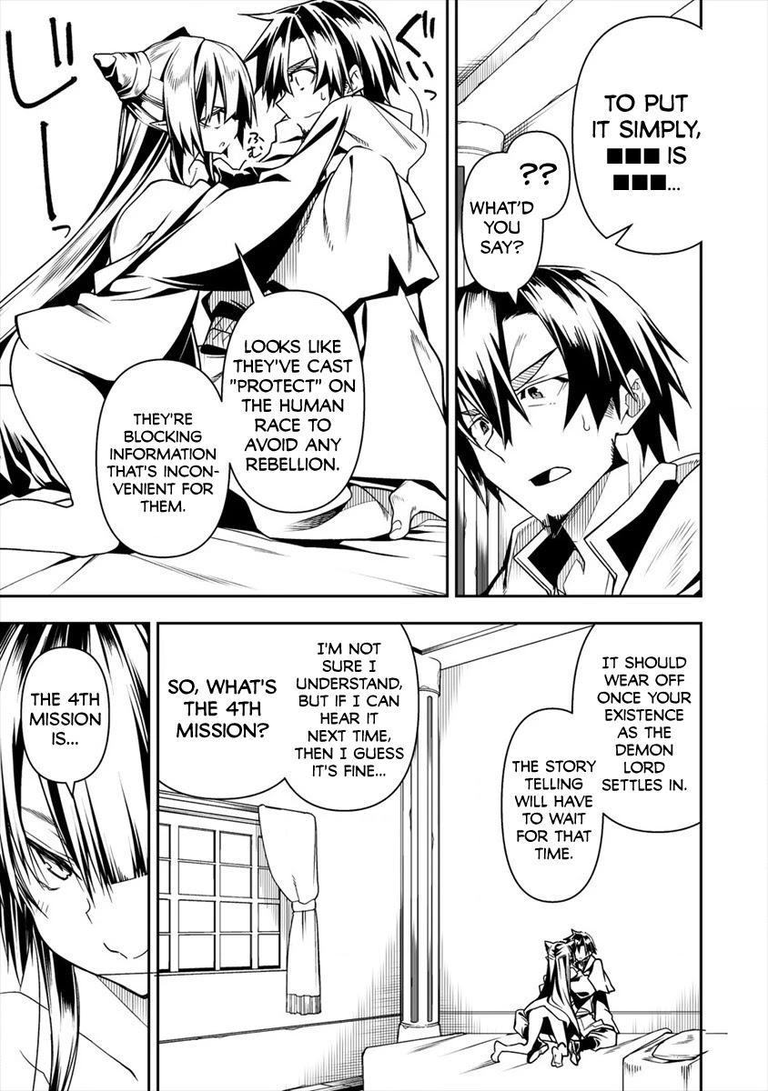 The Betrayed Hero Who Was Reincarnated as the Strongest Demon Lord Chapter 5.2 page 12 - Chapter 5.2