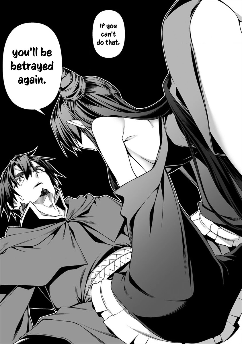 The Betrayed Hero Who Was Reincarnated as the Strongest Demon Lord Chapter 5.2 page 14 - Chapter 5.2