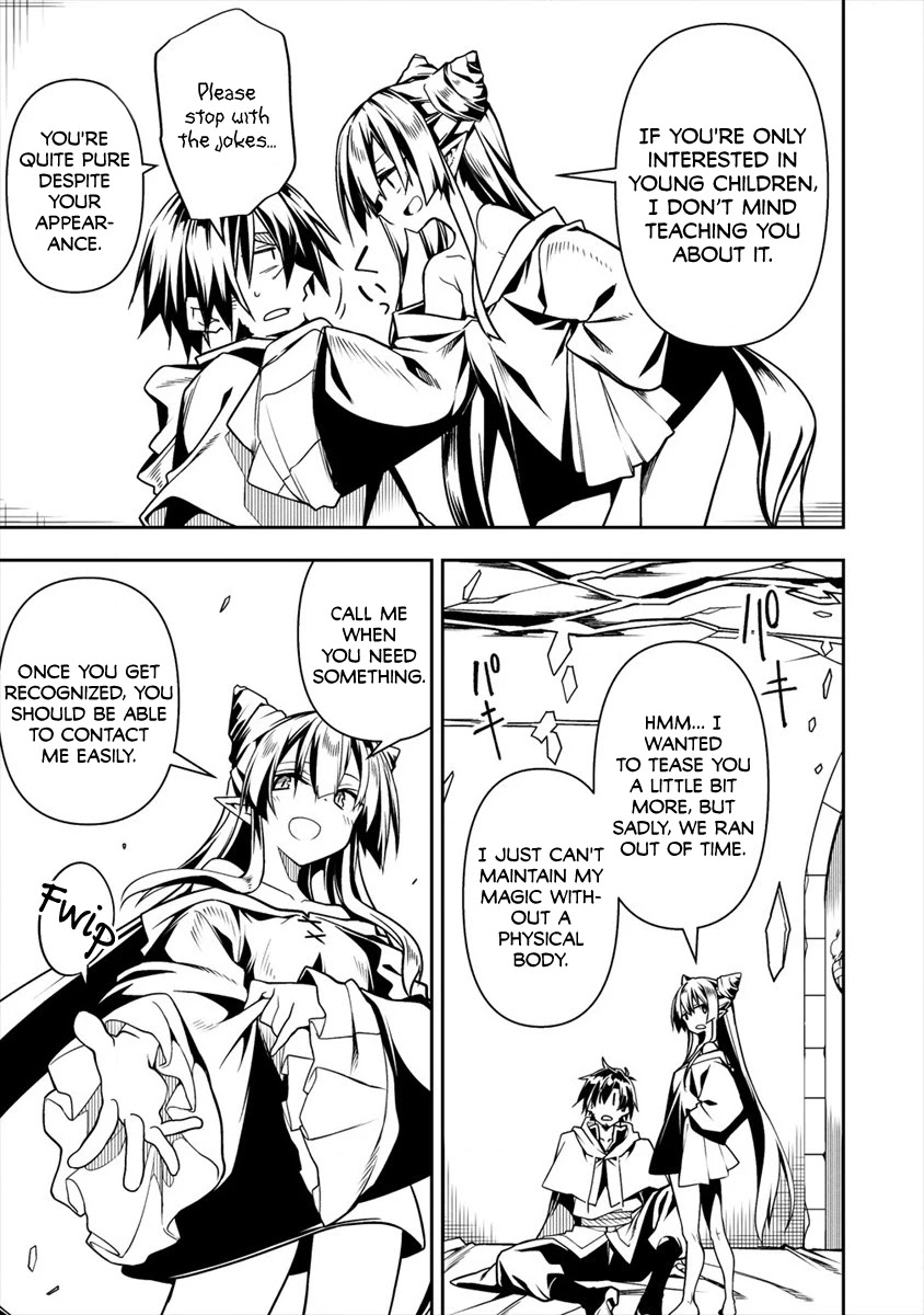 The Betrayed Hero Who Was Reincarnated as the Strongest Demon Lord Chapter 5.2 page 18 - Chapter 5.2