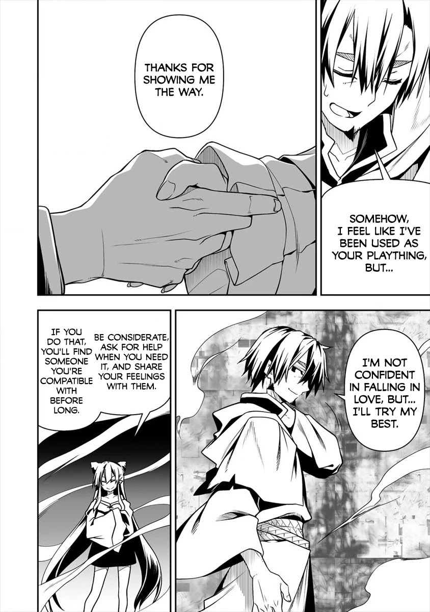 The Betrayed Hero Who Was Reincarnated as the Strongest Demon Lord Chapter 5.2 page 19 - Chapter 5.2