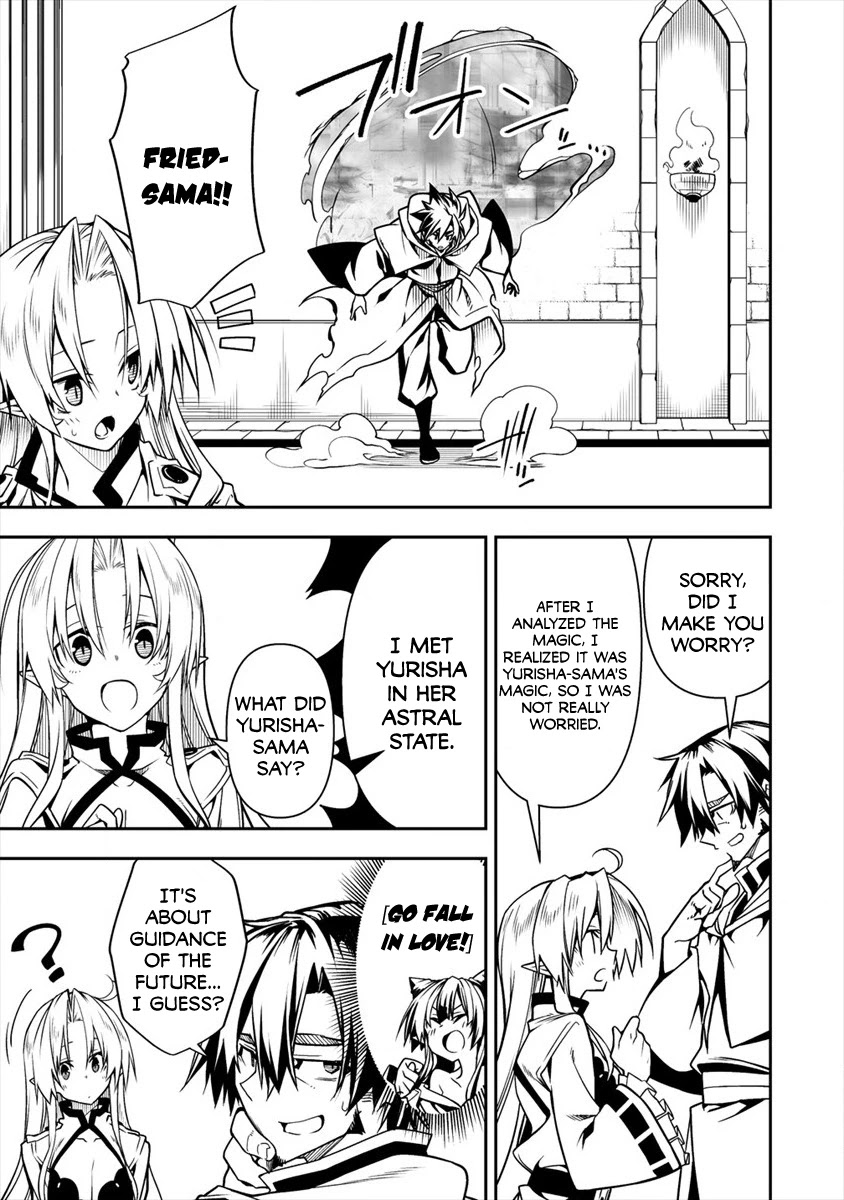 The Betrayed Hero Who Was Reincarnated as the Strongest Demon Lord Chapter 5.2 page 20 - Chapter 5.2