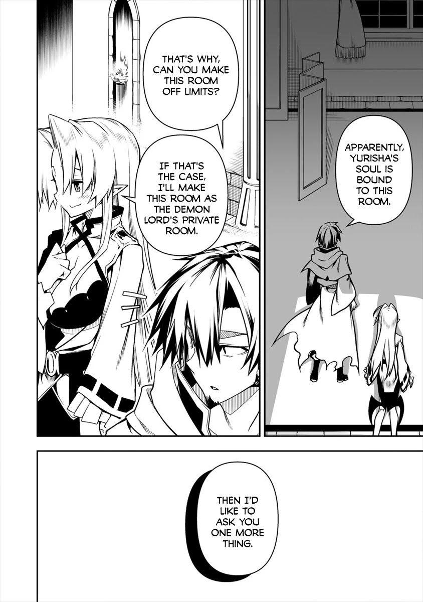 The Betrayed Hero Who Was Reincarnated as the Strongest Demon Lord Chapter 5.2 page 21 - Chapter 5.2