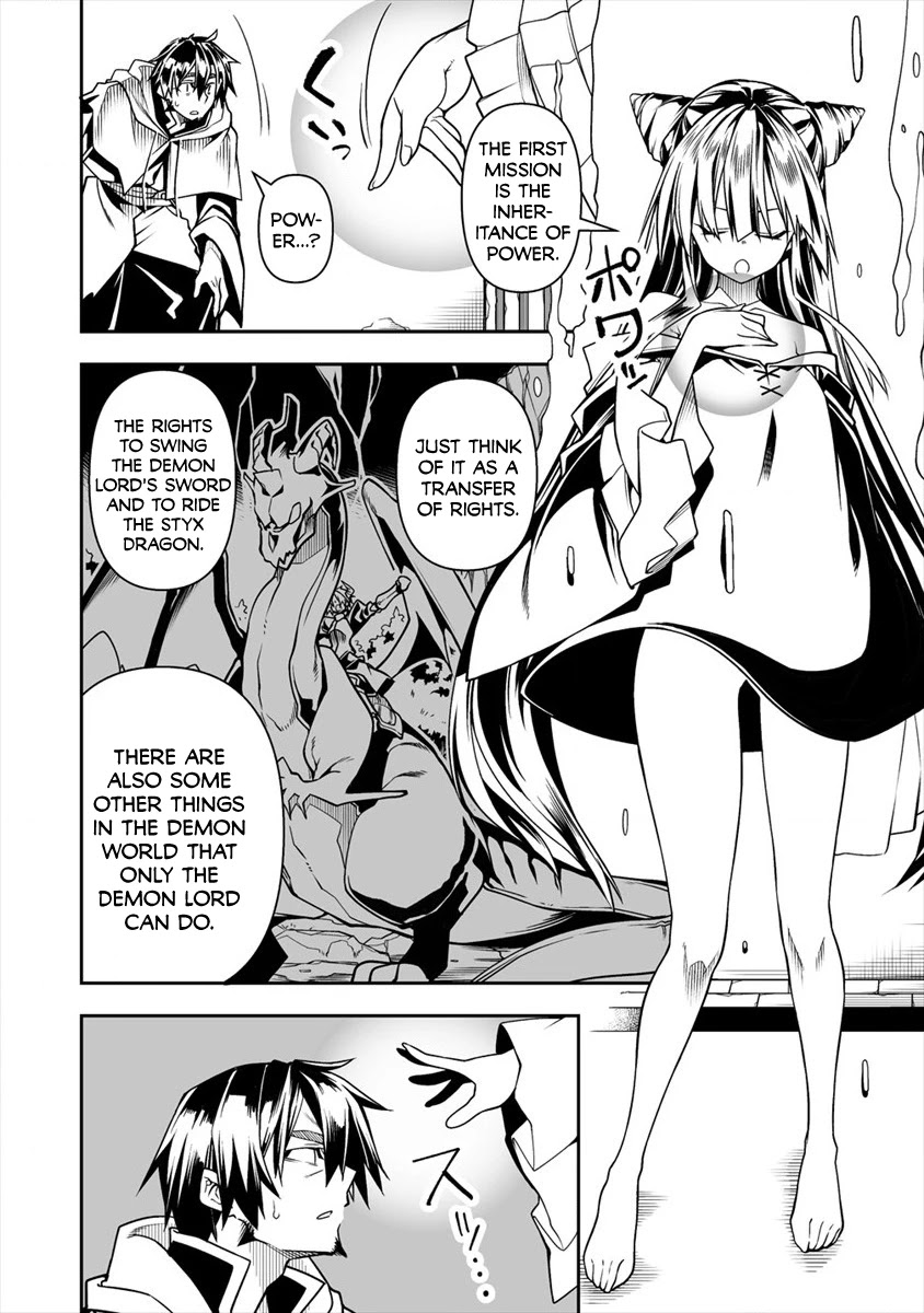 The Betrayed Hero Who Was Reincarnated as the Strongest Demon Lord Chapter 5.2 page 3 - Chapter 5.2