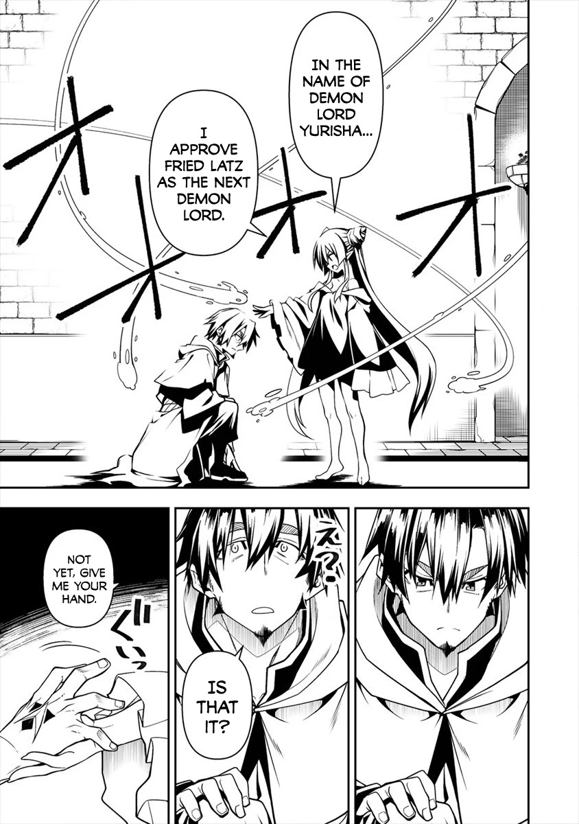 The Betrayed Hero Who Was Reincarnated as the Strongest Demon Lord Chapter 5.2 page 4 - Chapter 5.2
