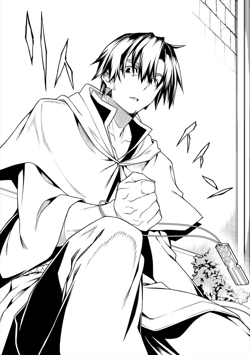 The Betrayed Hero Who Was Reincarnated as the Strongest Demon Lord Chapter 5.2 page 7 - Chapter 5.2