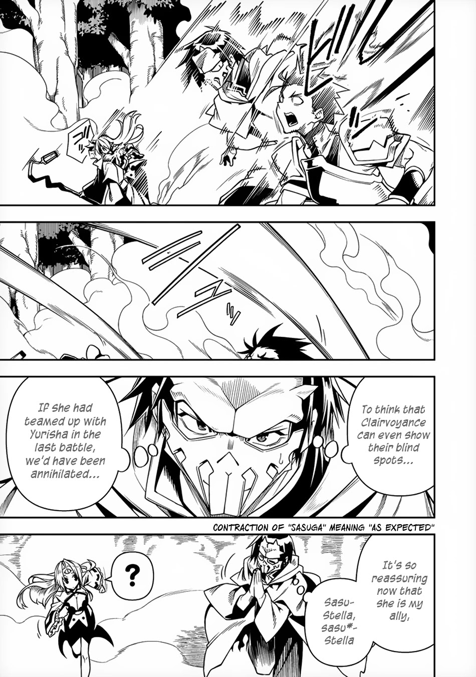 The Betrayed Hero Who Was Reincarnated as the Strongest Demon Lord Chapter 6 page 14 - Chapter 6
