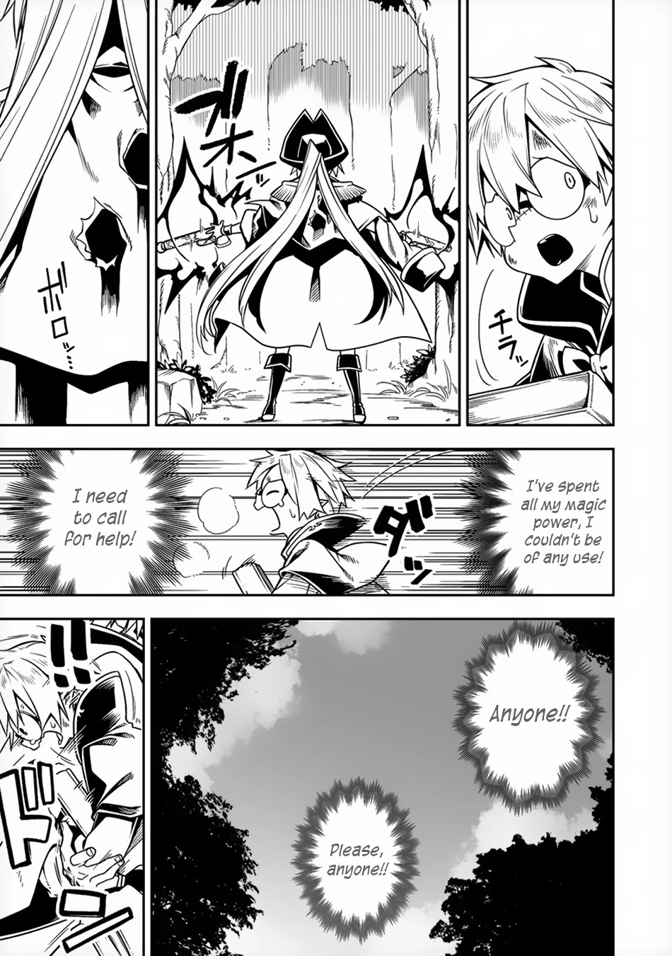 The Betrayed Hero Who Was Reincarnated as the Strongest Demon Lord Chapter 6 page 25 - Chapter 6