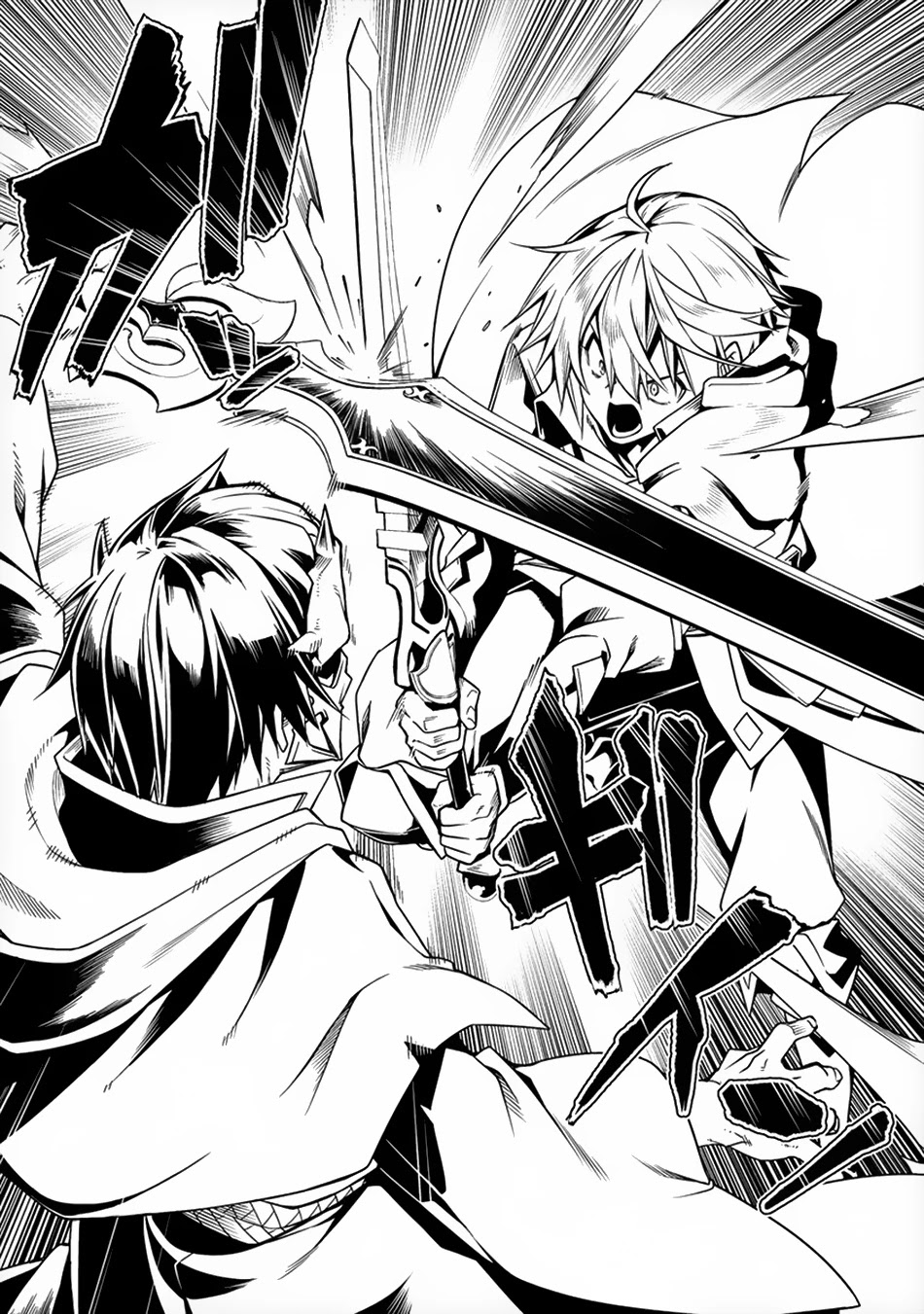 The Betrayed Hero Who Was Reincarnated as the Strongest Demon Lord Chapter 6 page 35 - Chapter 6