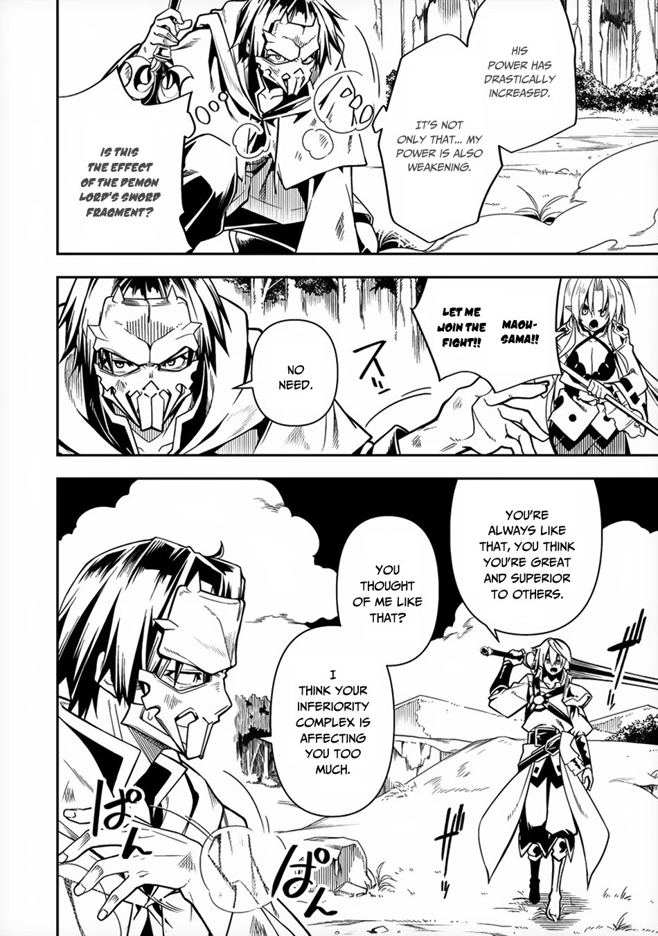 The Betrayed Hero Who Was Reincarnated as the Strongest Demon Lord Chapter 7 page 15 - Chapter 7: A Twisted Disciple