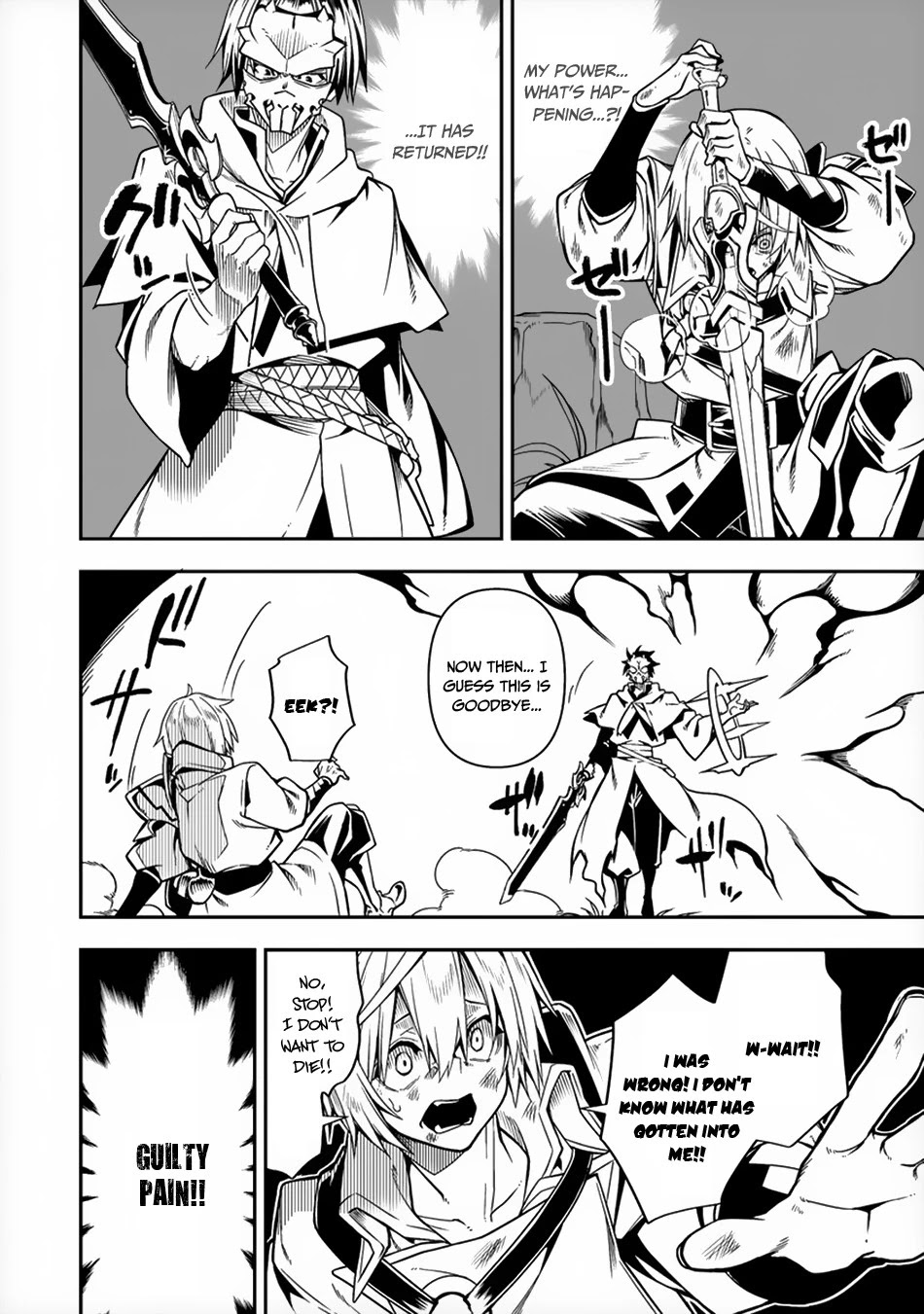 The Betrayed Hero Who Was Reincarnated as the Strongest Demon Lord Chapter 7 page 24 - Chapter 7: A Twisted Disciple
