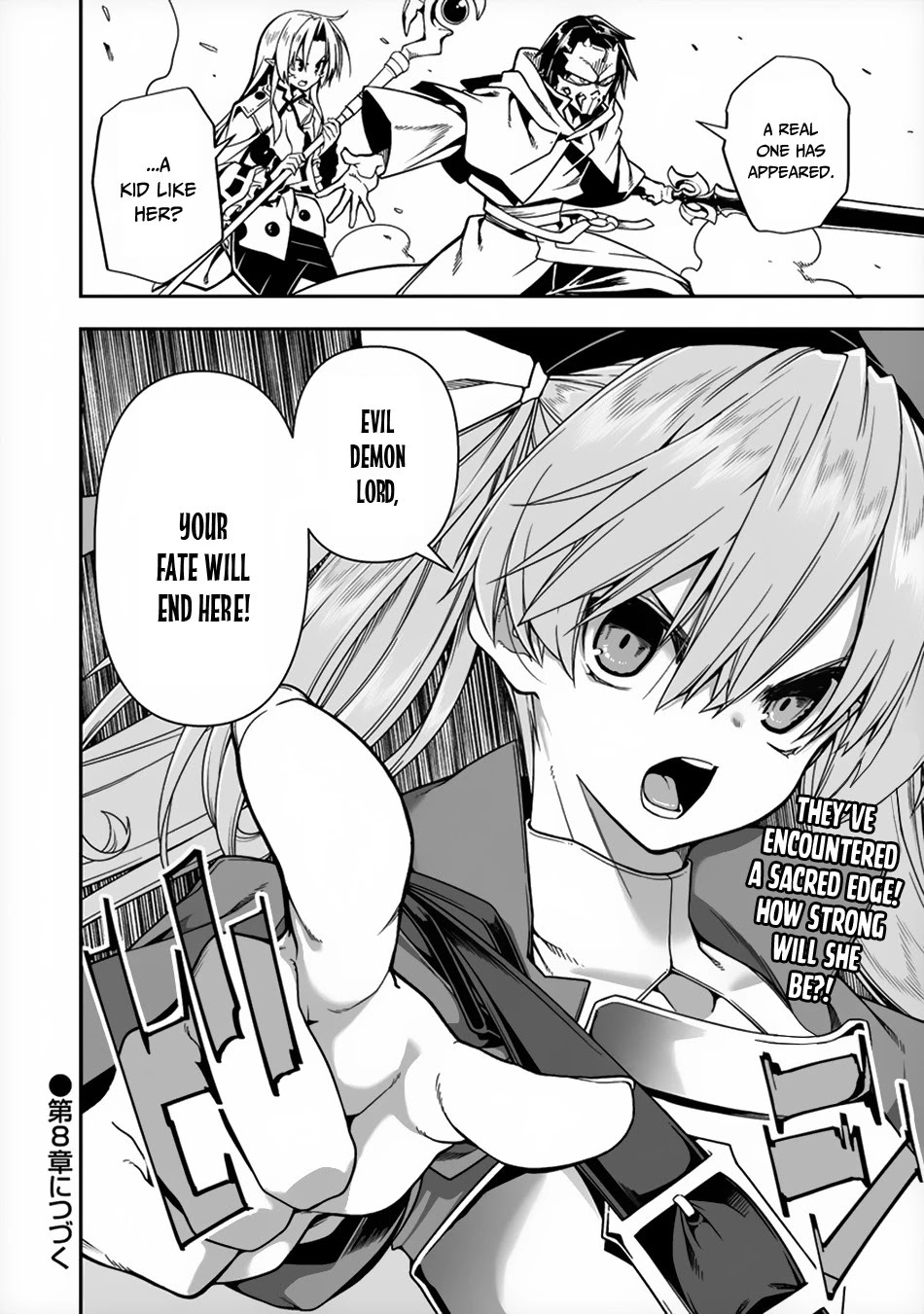 The Betrayed Hero Who Was Reincarnated as the Strongest Demon Lord Chapter 7 page 30 - Chapter 7: A Twisted Disciple