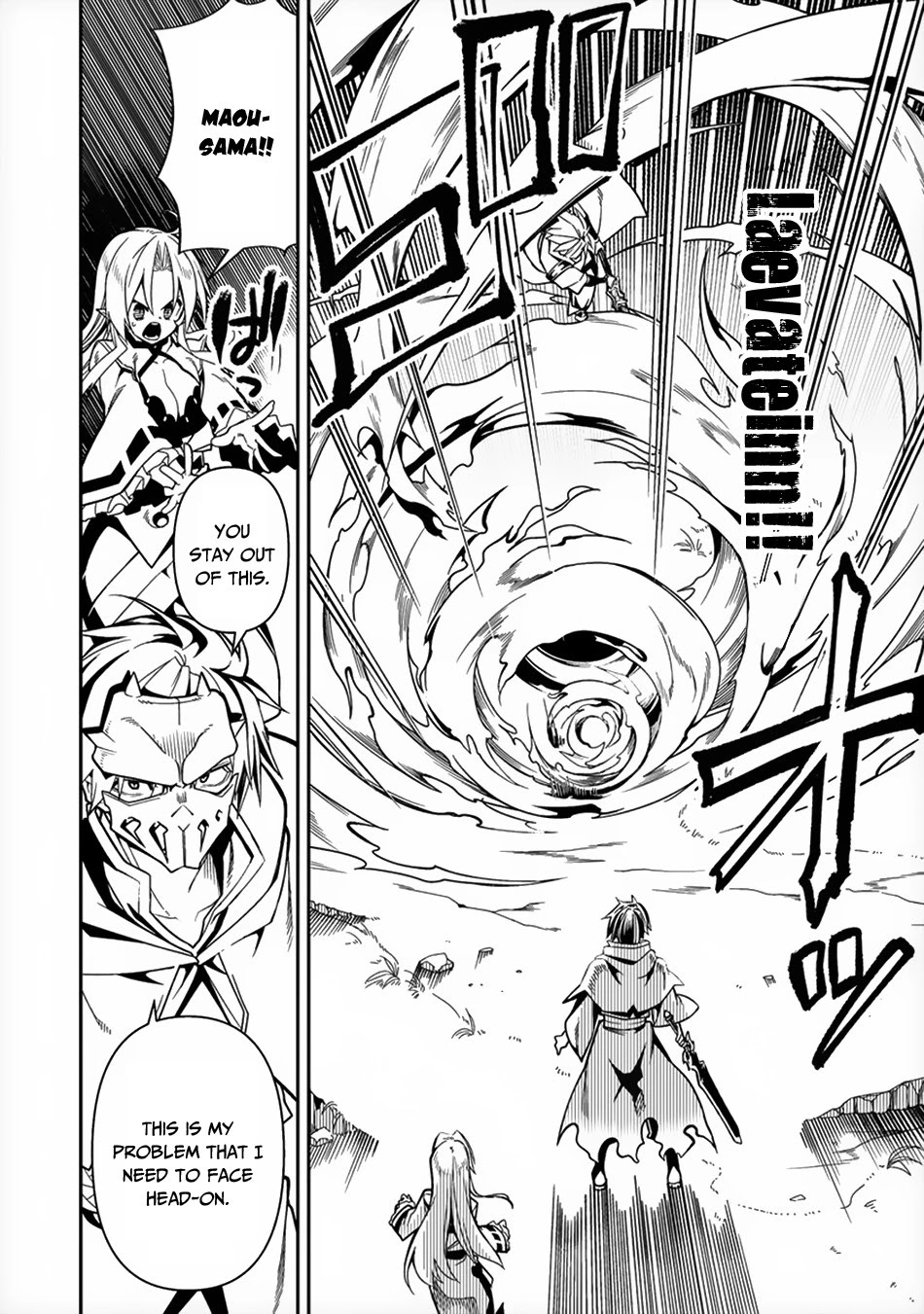 The Betrayed Hero Who Was Reincarnated as the Strongest Demon Lord Chapter 7 page 9 - Chapter 7: A Twisted Disciple