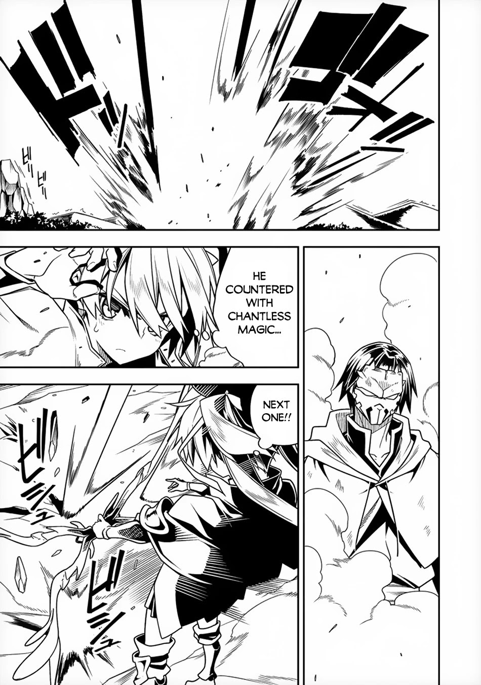 The Betrayed Hero Who Was Reincarnated as the Strongest Demon Lord Chapter 8 page 12 - Chapter 8: The Wind Sacred Edge
