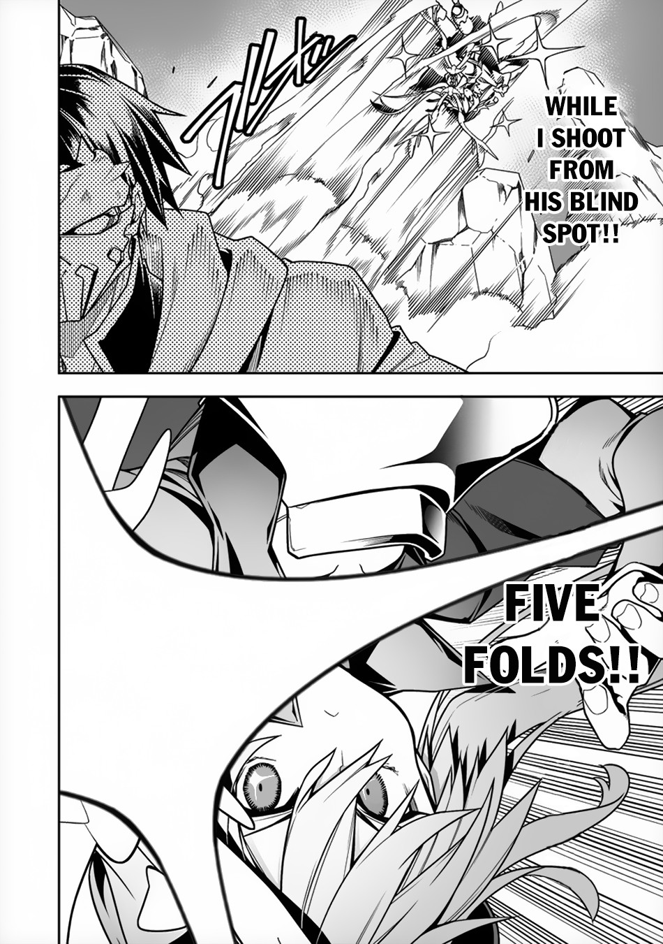 The Betrayed Hero Who Was Reincarnated as the Strongest Demon Lord Chapter 8 page 15 - Chapter 8: The Wind Sacred Edge