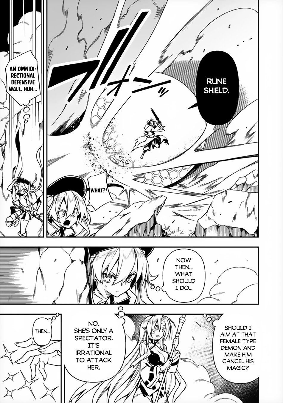 The Betrayed Hero Who Was Reincarnated as the Strongest Demon Lord Chapter 8 page 16 - Chapter 8: The Wind Sacred Edge