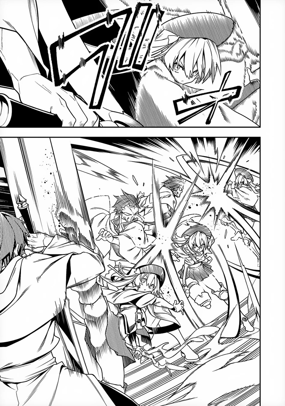 The Betrayed Hero Who Was Reincarnated as the Strongest Demon Lord Chapter 8 page 18 - Chapter 8: The Wind Sacred Edge