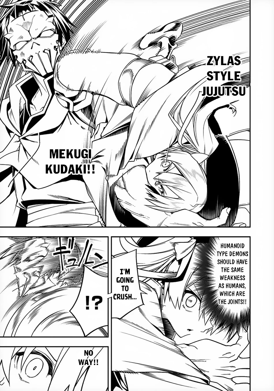 The Betrayed Hero Who Was Reincarnated as the Strongest Demon Lord Chapter 8 page 20 - Chapter 8: The Wind Sacred Edge