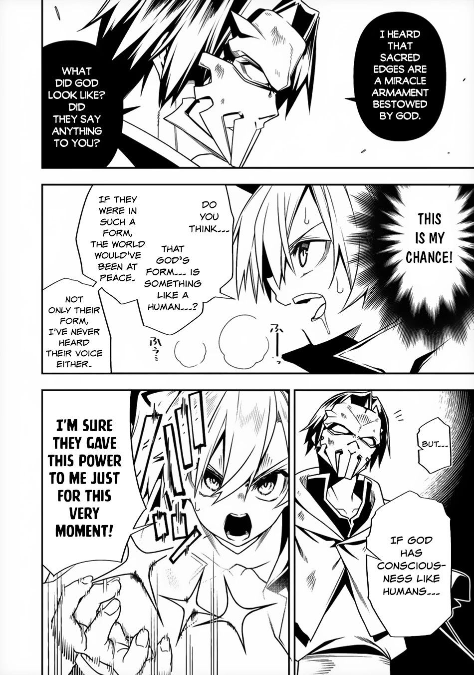 The Betrayed Hero Who Was Reincarnated as the Strongest Demon Lord Chapter 8 page 23 - Chapter 8: The Wind Sacred Edge