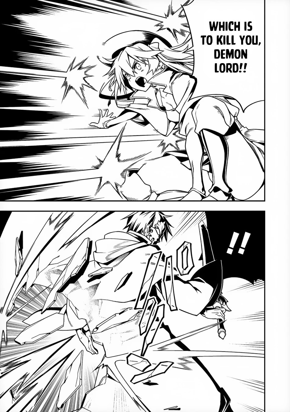 The Betrayed Hero Who Was Reincarnated as the Strongest Demon Lord Chapter 8 page 24 - Chapter 8: The Wind Sacred Edge