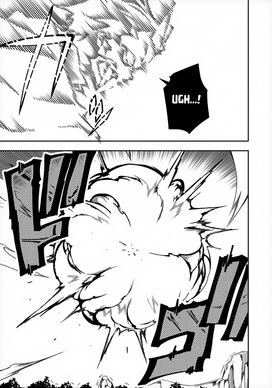 The Betrayed Hero Who Was Reincarnated as the Strongest Demon Lord Chapter 8 page 28 - Chapter 8: The Wind Sacred Edge