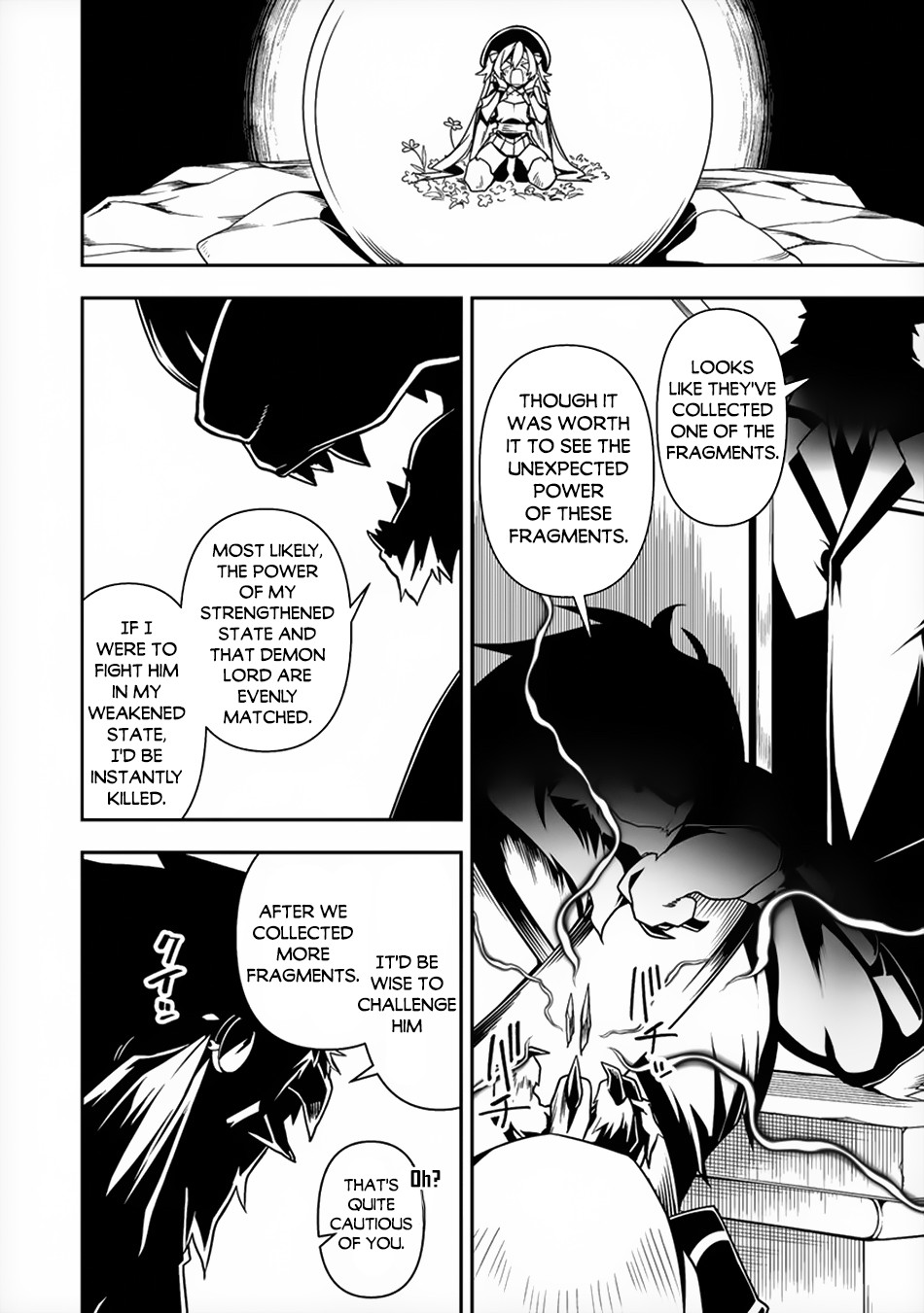 The Betrayed Hero Who Was Reincarnated as the Strongest Demon Lord Chapter 8 page 35 - Chapter 8: The Wind Sacred Edge