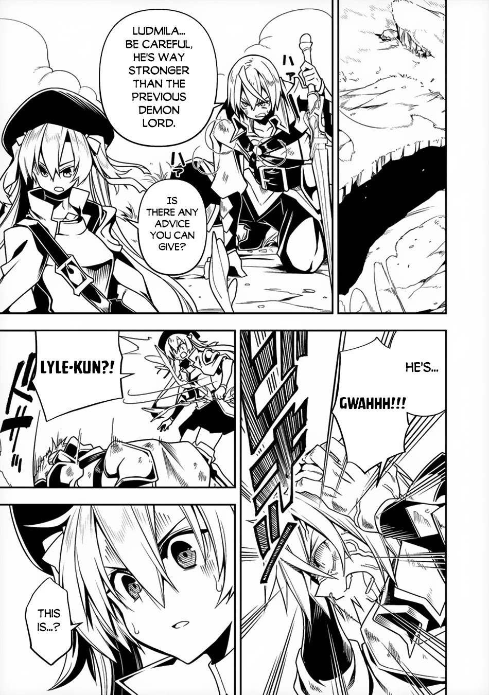 The Betrayed Hero Who Was Reincarnated as the Strongest Demon Lord Chapter 8 page 6 - Chapter 8: The Wind Sacred Edge