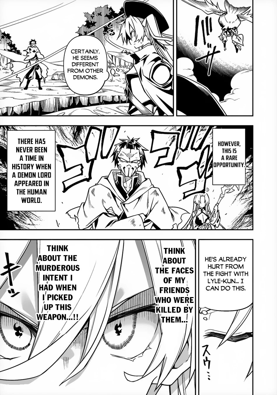 The Betrayed Hero Who Was Reincarnated as the Strongest Demon Lord Chapter 8 page 8 - Chapter 8: The Wind Sacred Edge