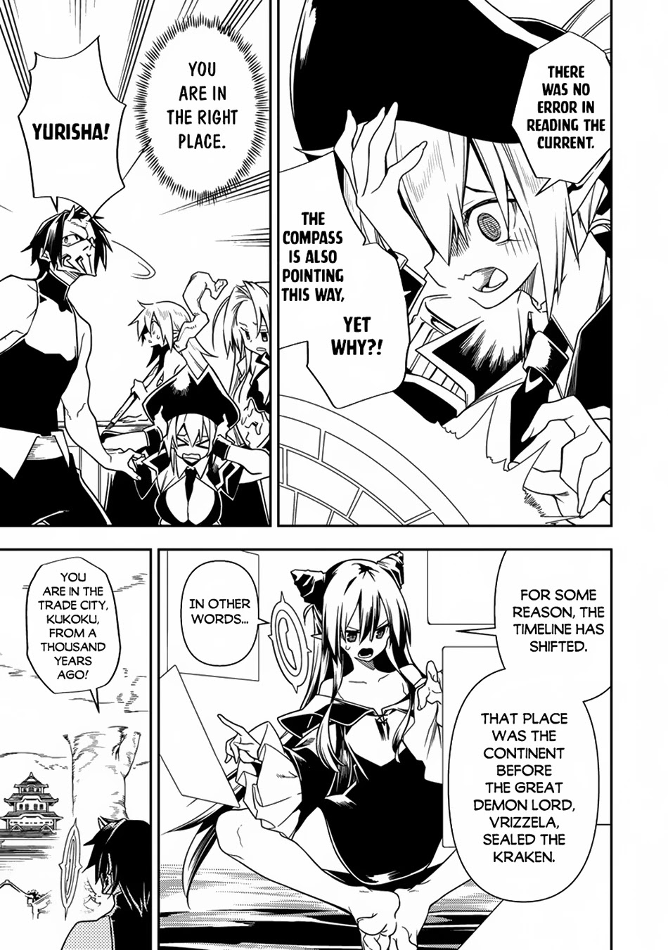 The Betrayed Hero Who Was Reincarnated as the Strongest Demon Lord Chapter 9 page 16 - Chapter 9: The Land of the Seal