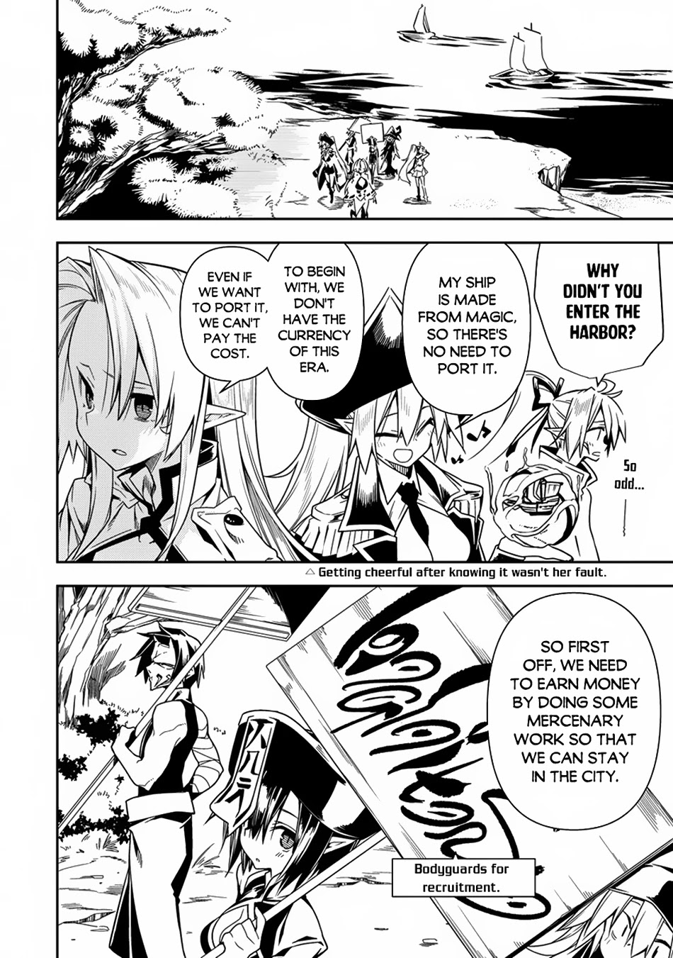 The Betrayed Hero Who Was Reincarnated as the Strongest Demon Lord Chapter 9 page 17 - Chapter 9: The Land of the Seal