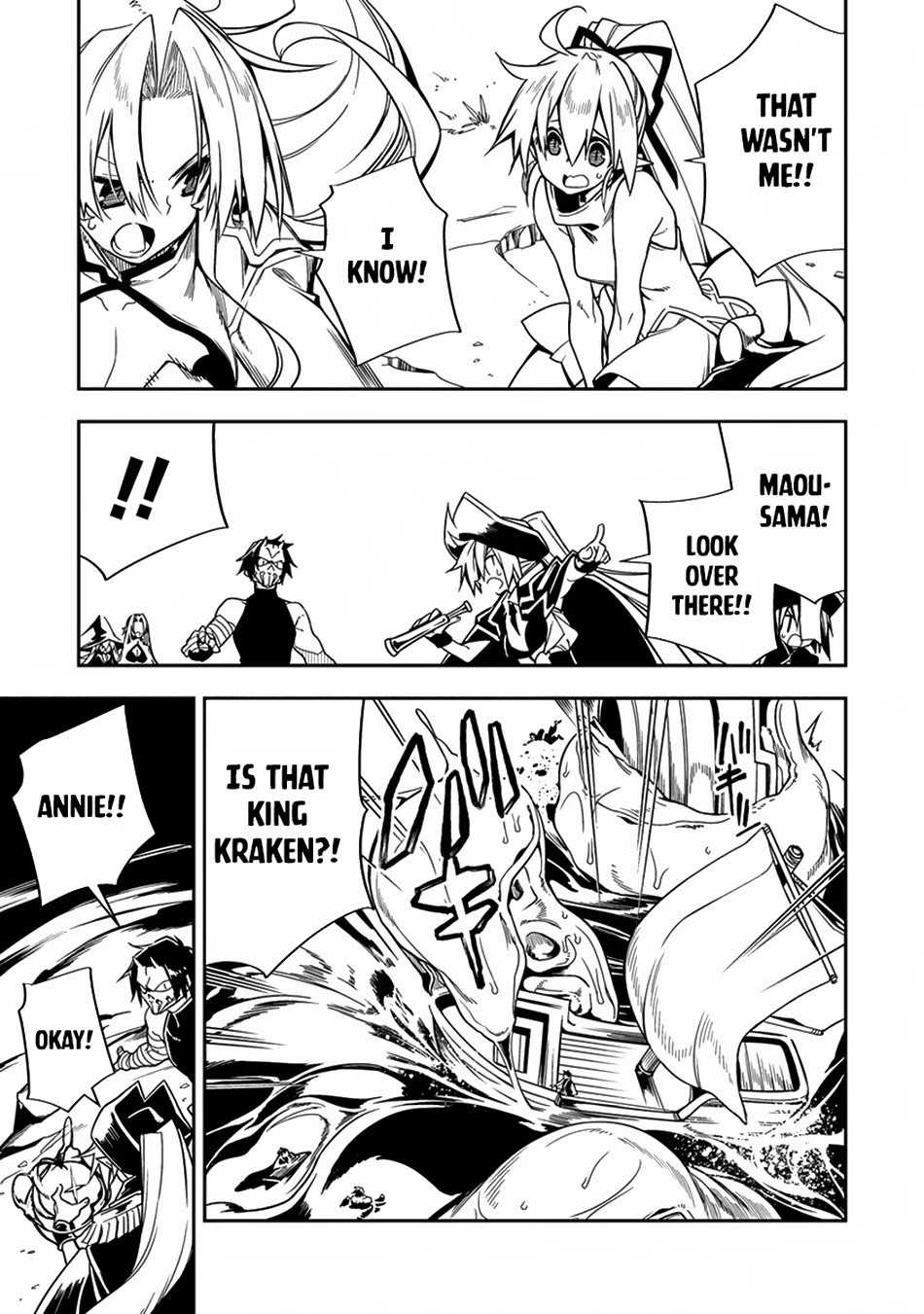 The Betrayed Hero Who Was Reincarnated as the Strongest Demon Lord Chapter 9 page 24 - Chapter 9: The Land of the Seal