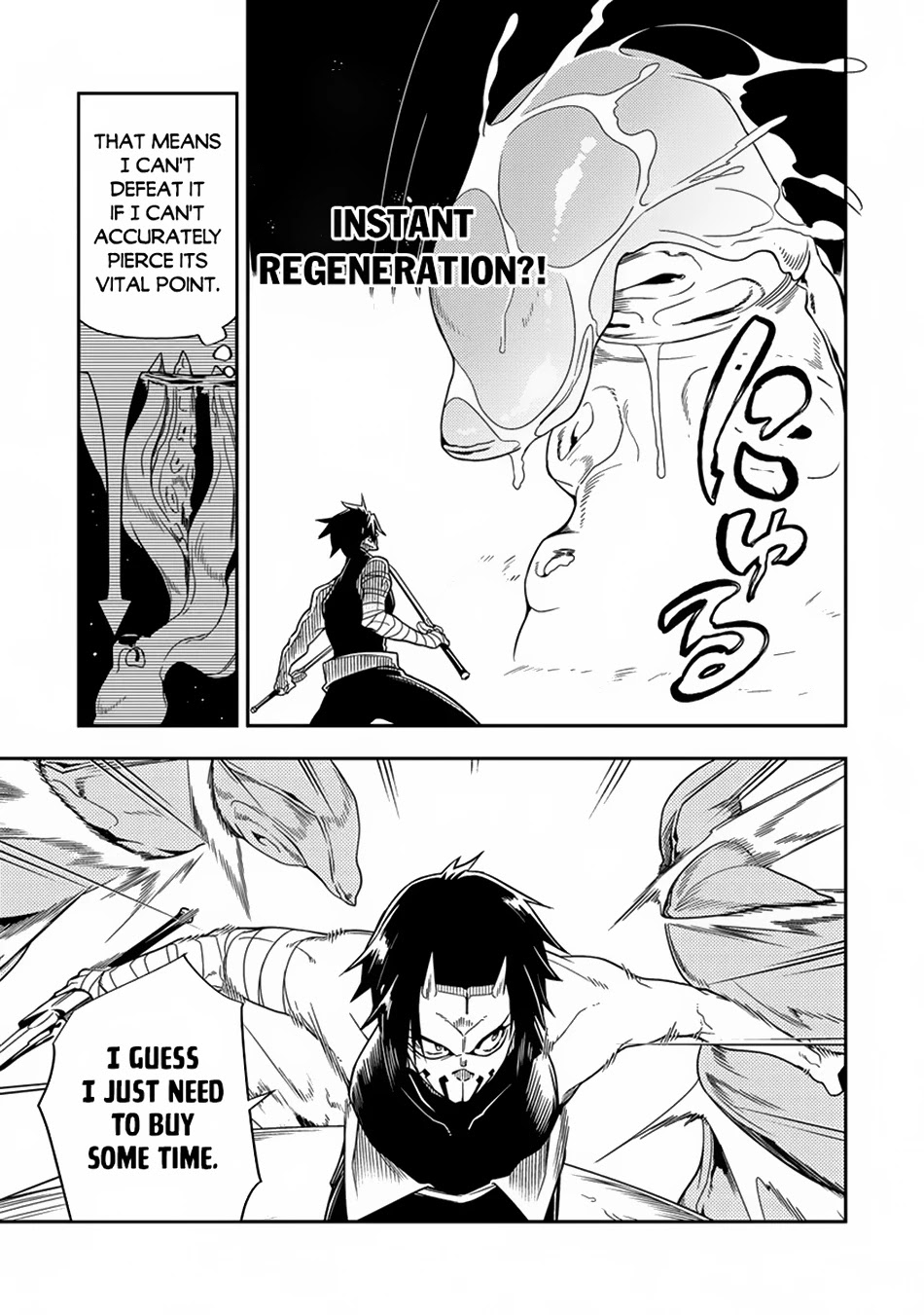 The Betrayed Hero Who Was Reincarnated as the Strongest Demon Lord Chapter 9 page 28 - Chapter 9: The Land of the Seal