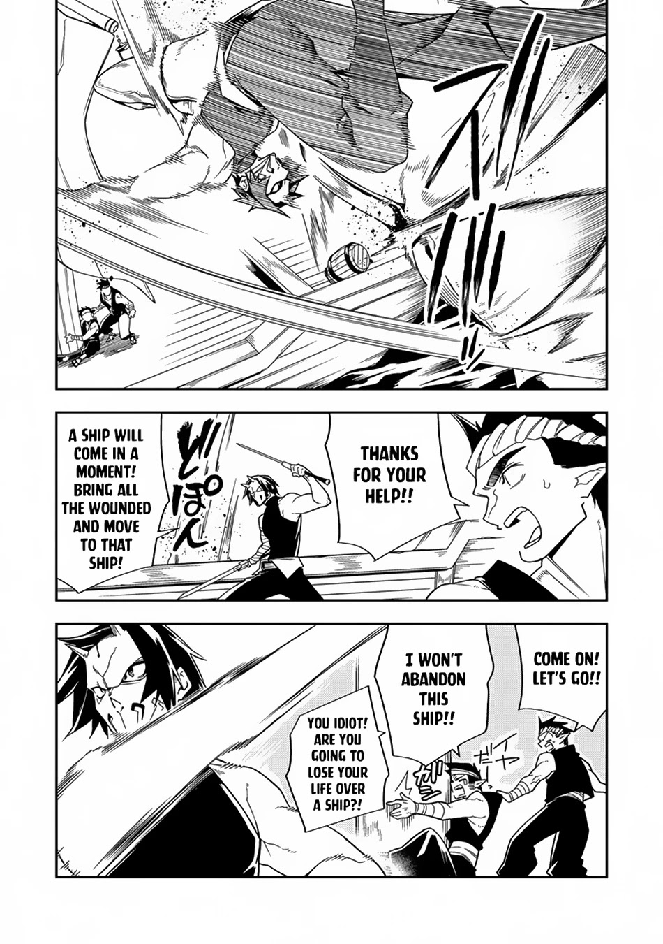 The Betrayed Hero Who Was Reincarnated as the Strongest Demon Lord Chapter 9 page 29 - Chapter 9: The Land of the Seal