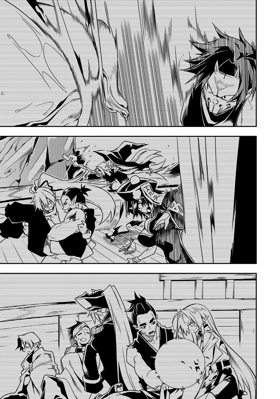 The Betrayed Hero Who Was Reincarnated as the Strongest Demon Lord Chapter 9 page 30 - Chapter 9: The Land of the Seal