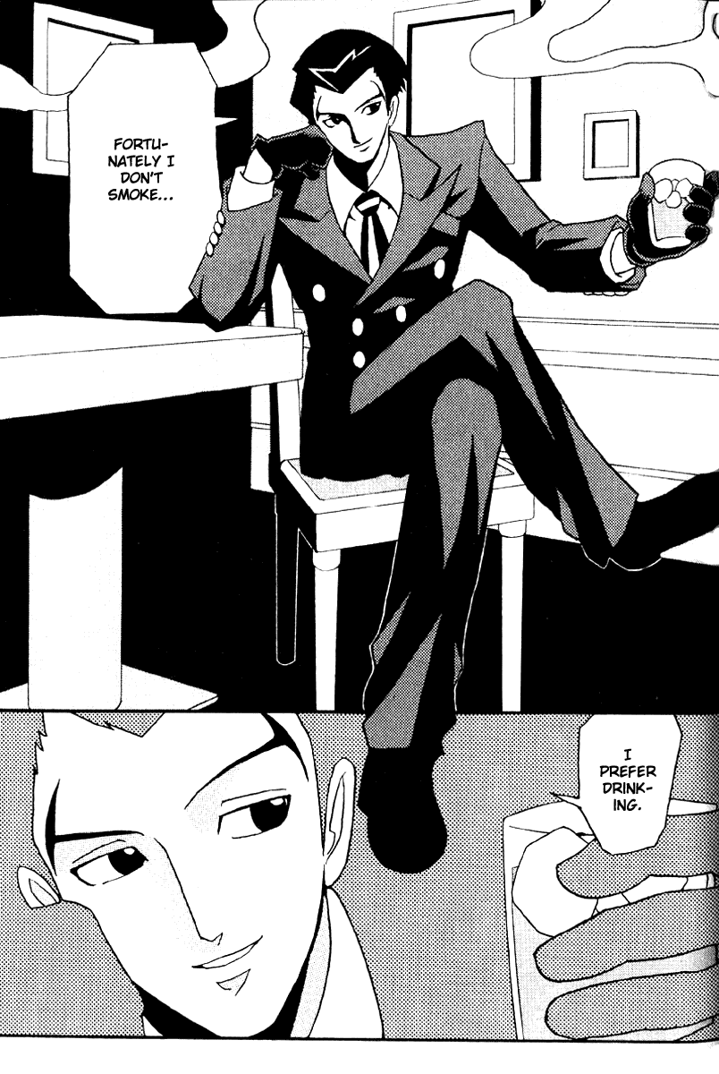 The Big O Chapter 1 page 14 - Chapter 1: Memory Thieves