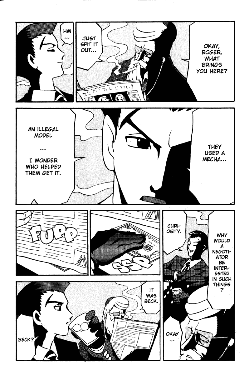The Big O Chapter 1 page 15 - Chapter 1: Memory Thieves
