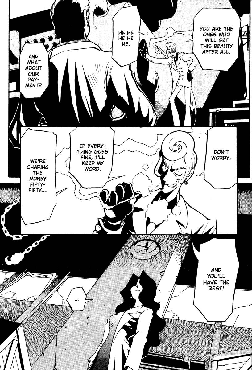The Big O Chapter 1 page 21 - Chapter 1: Memory Thieves
