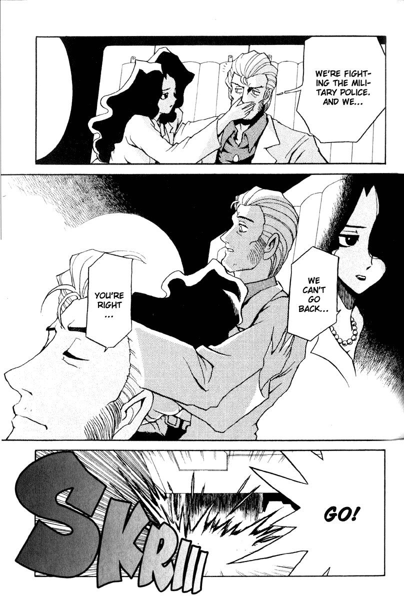 The Big O Chapter 1 page 24 - Chapter 1: Memory Thieves