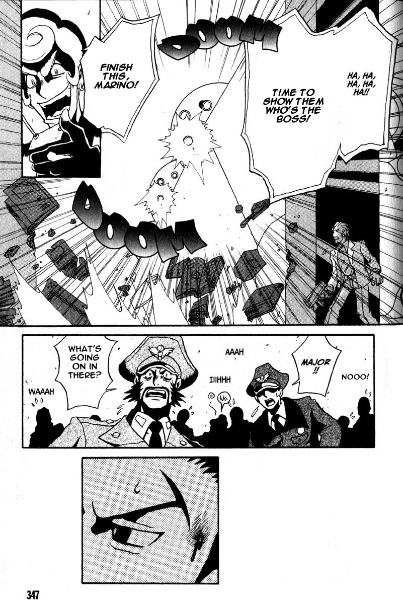 The Big O Chapter 1 page 43 - Chapter 1: Memory Thieves