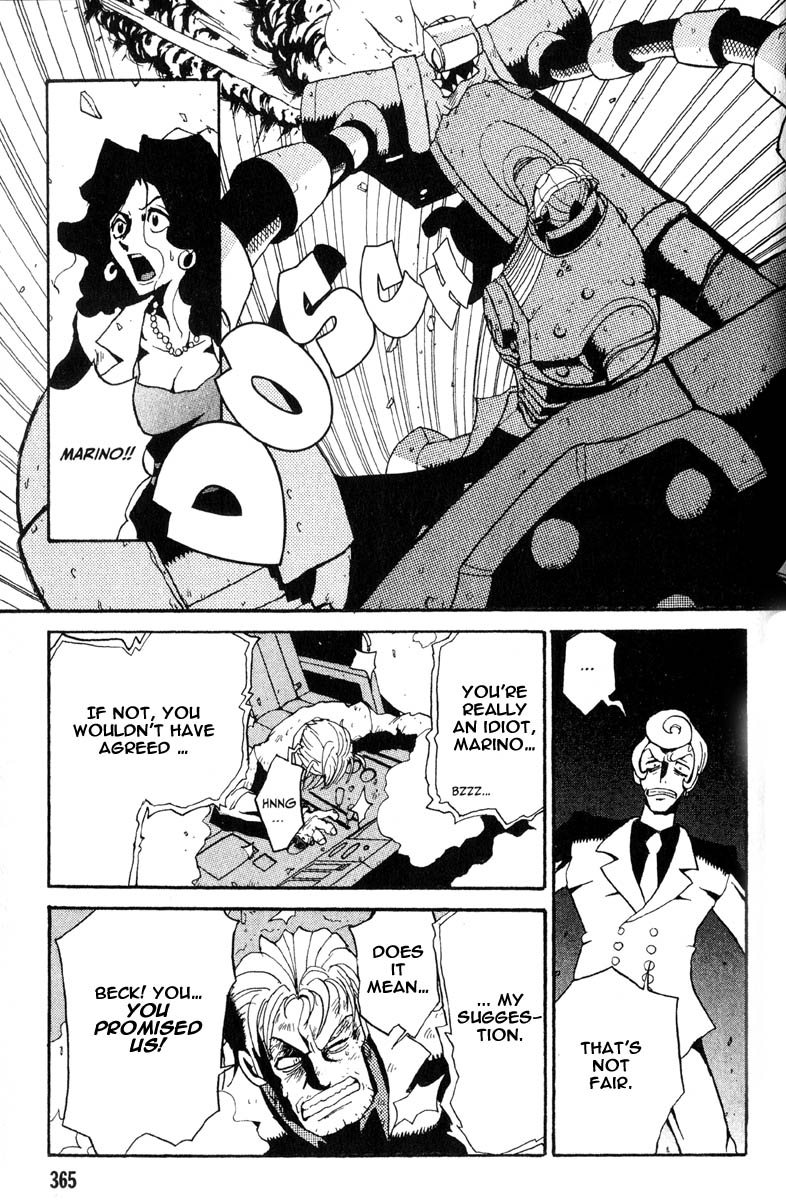 The Big O Chapter 1 page 60 - Chapter 1: Memory Thieves