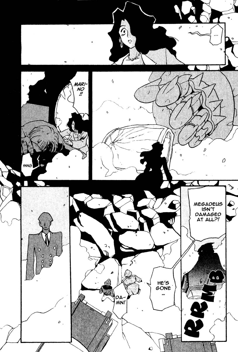 The Big O Chapter 1 page 63 - Chapter 1: Memory Thieves
