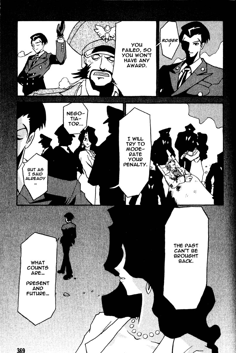 The Big O Chapter 1 page 64 - Chapter 1: Memory Thieves