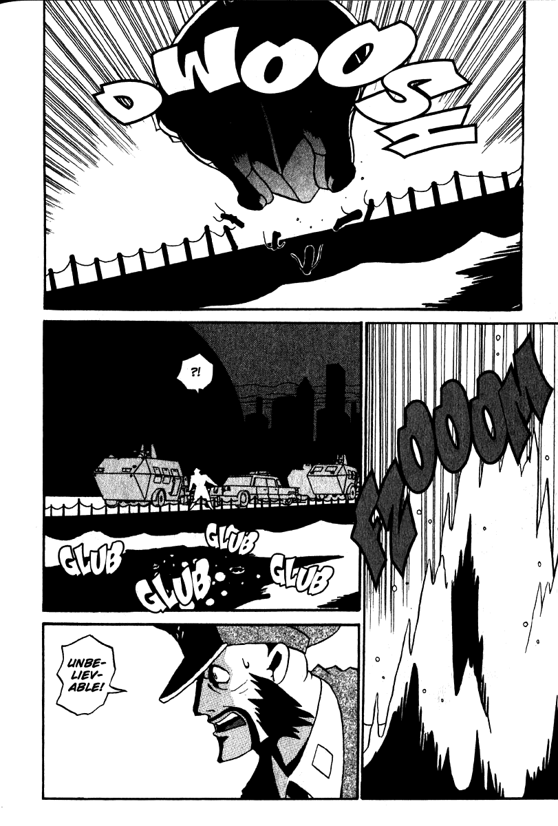The Big O Chapter 1 page 8 - Chapter 1: Memory Thieves