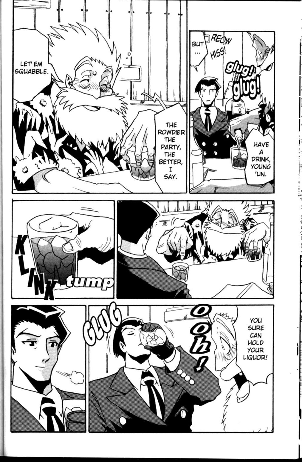 The Big O Chapter 11 page 16 - Chapter 11: Alcohol, Tobacco & Memories