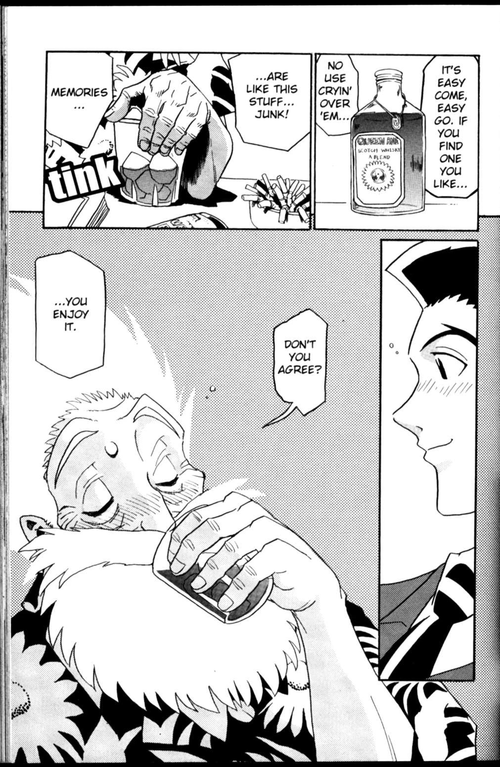 The Big O Chapter 11 page 21 - Chapter 11: Alcohol, Tobacco & Memories