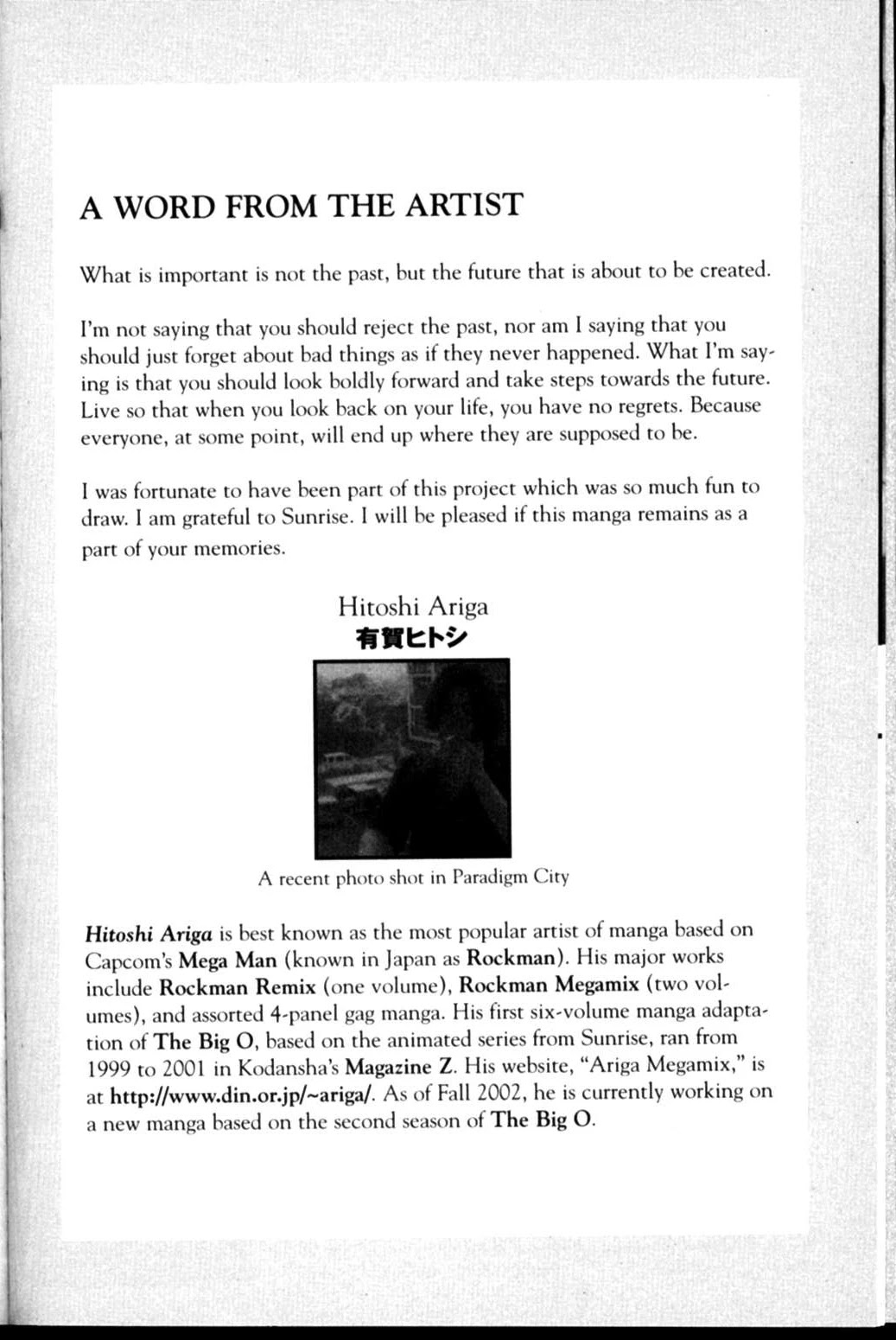 The Big O Chapter 11 page 42 - Chapter 11: Alcohol, Tobacco & Memories