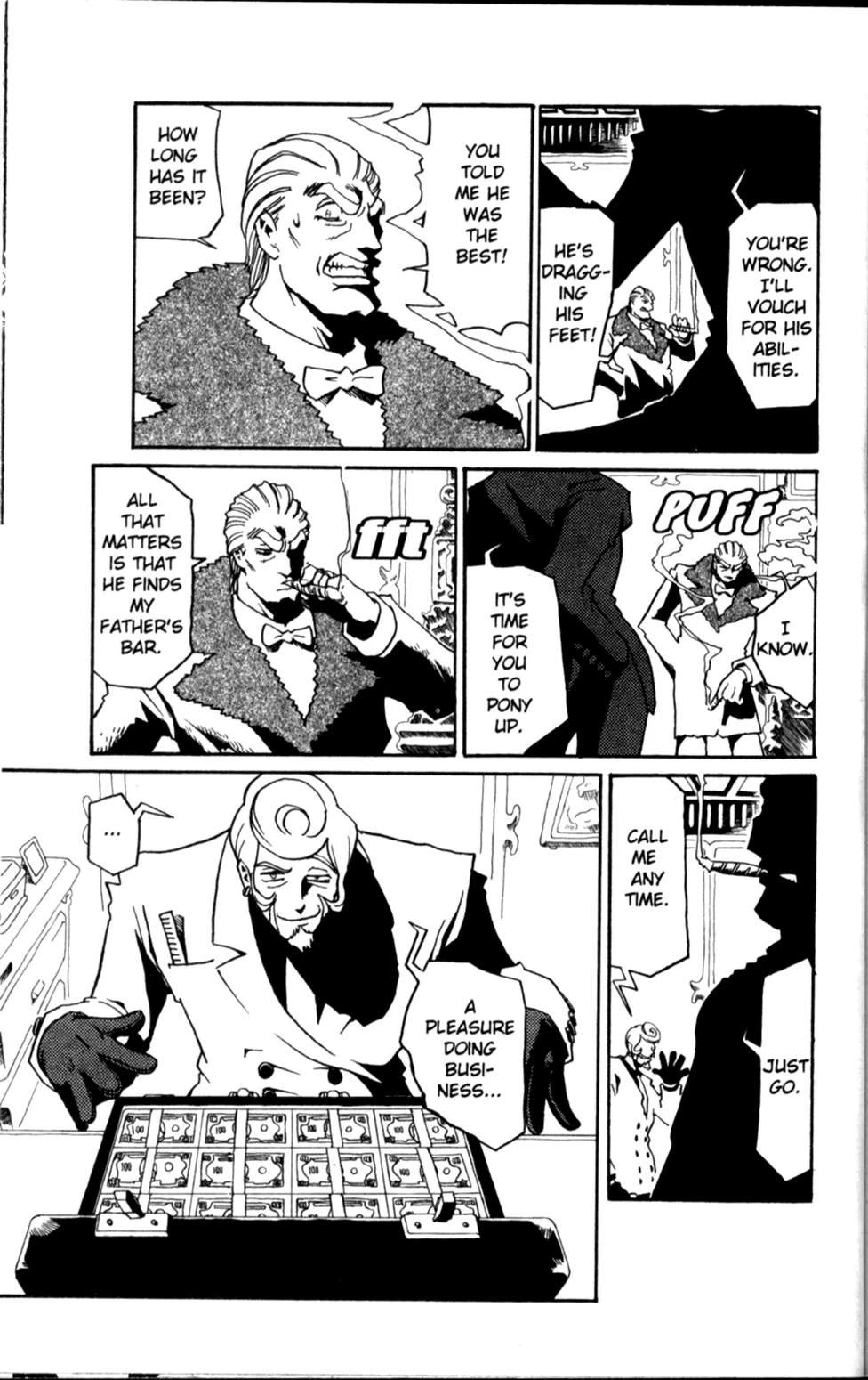 The Big O Chapter 12 page 17 - Chapter 12: To the One I Can't Forget
