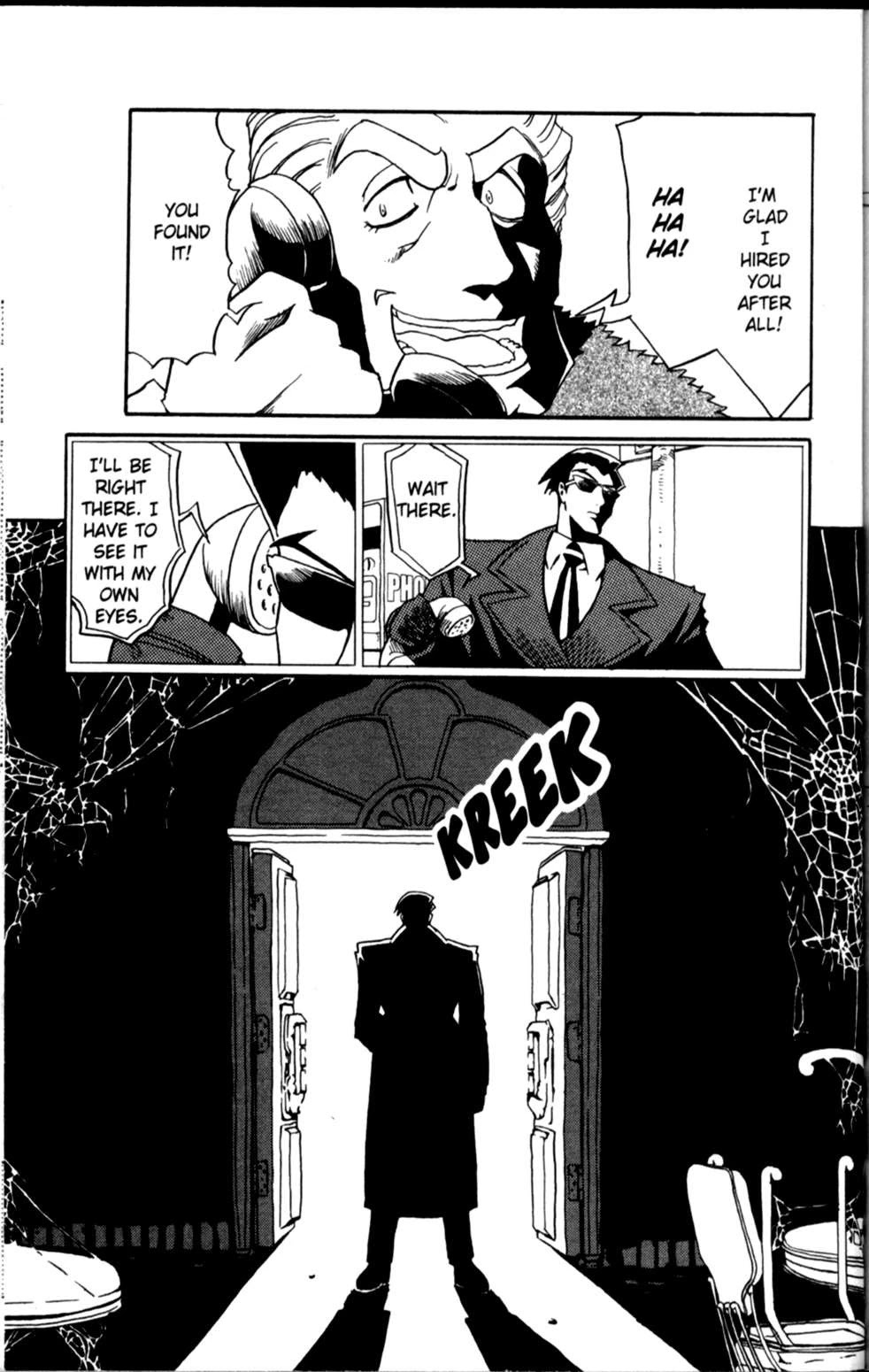 The Big O Chapter 12 page 23 - Chapter 12: To the One I Can't Forget