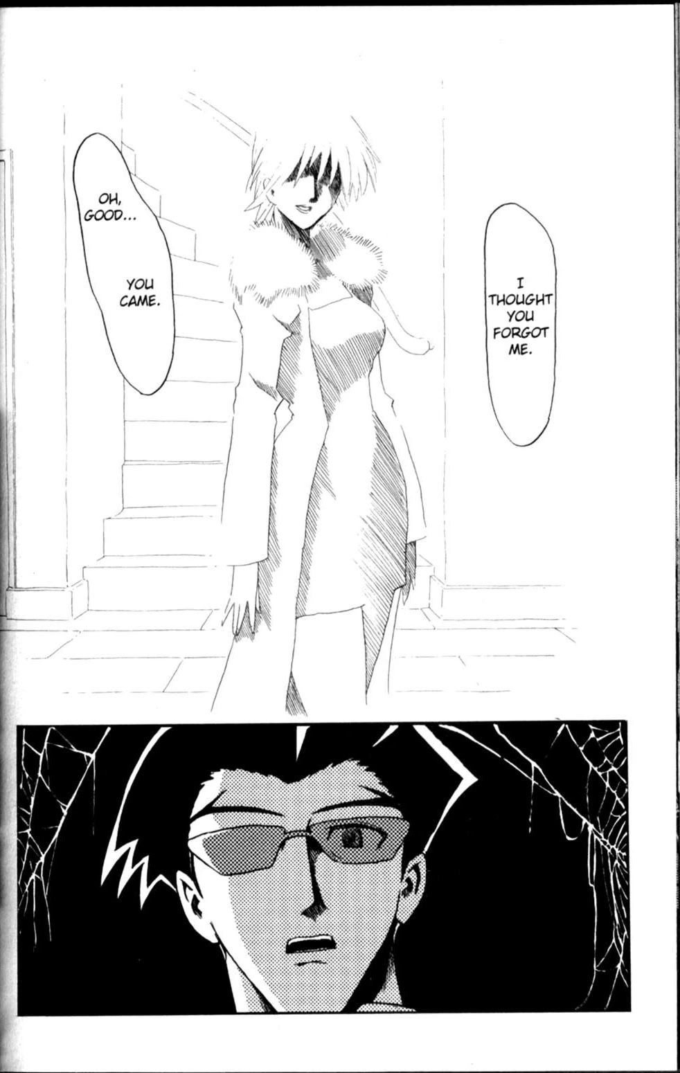 The Big O Chapter 12 page 24 - Chapter 12: To the One I Can't Forget
