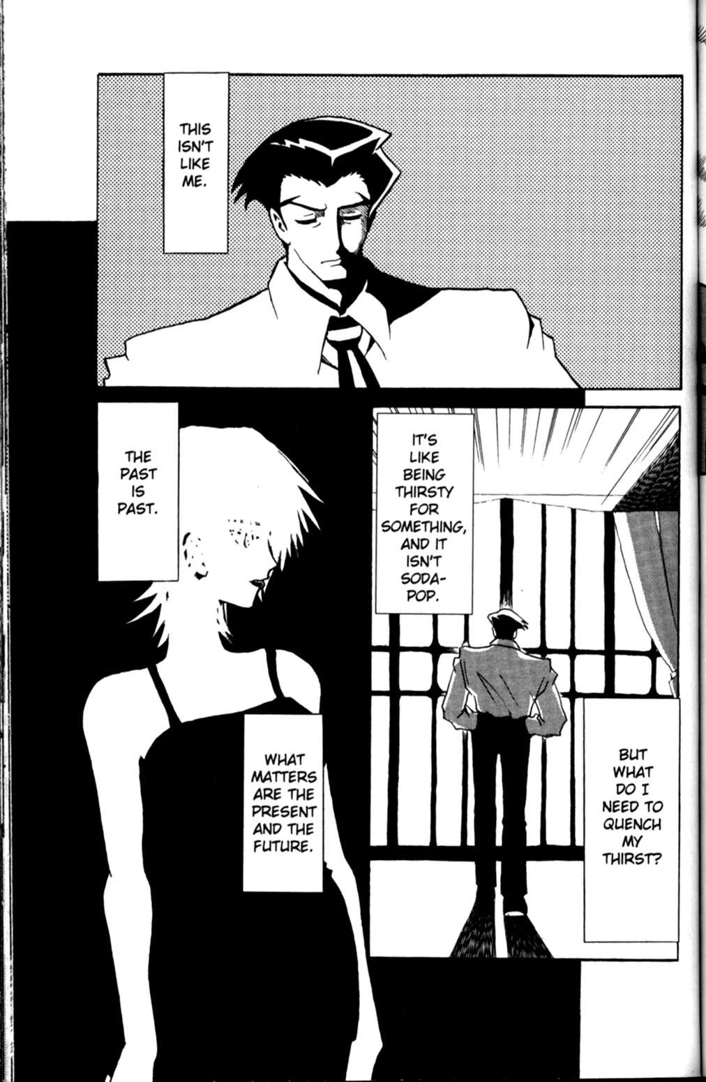 The Big O Chapter 12 page 43 - Chapter 12: To the One I Can't Forget