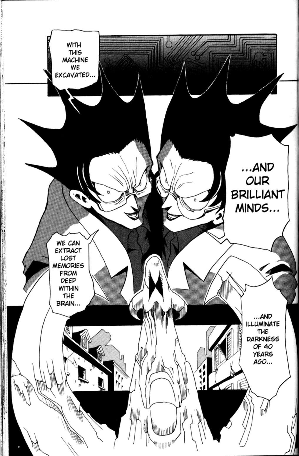 The Big O Chapter 13 page 19 - Chapter 13: The Chosen Ones